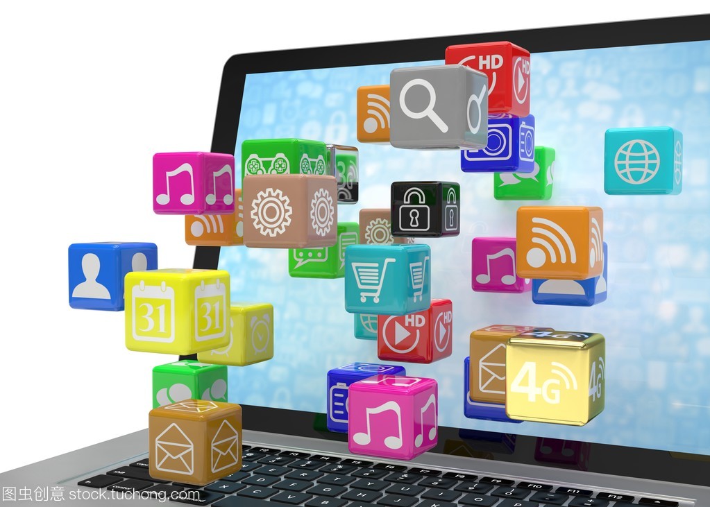 應用程序圖標與筆記本電腦 現代計算機應用的視覺與實用界面